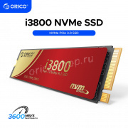 ORICO-i3800-512GB-RD-BP